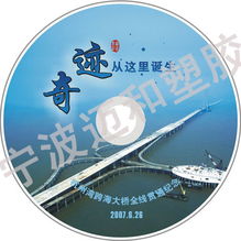 錢眼產(chǎn)品分類 網(wǎng)絡科技及計算機的數(shù)字化革新