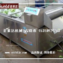 永康市百姓家居用品廠銷售部 專注自動感應檫鞋機與網(wǎng)站建設(shè)服務