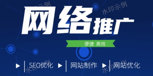 商務服務企業商情 代理代辦服務的市場機遇與發展趨勢