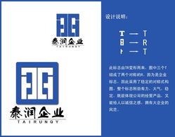 上海泰潤經濟發(fā)展公司600元logo設計 威客任務2446在K68易工社的啟程